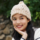 US Stock Unisex Warm Soft Knitted Beanie Cap Stretch Skull Hat