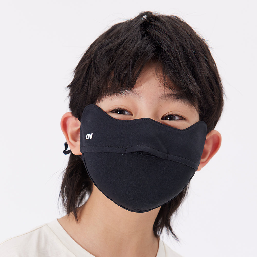 Kid's Breathable Anti-UV Face Mask with Eyes Protection UPF 50+