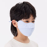 Kid's Breathable Anti-UV Face Mask with Eyes Protection UPF 50+