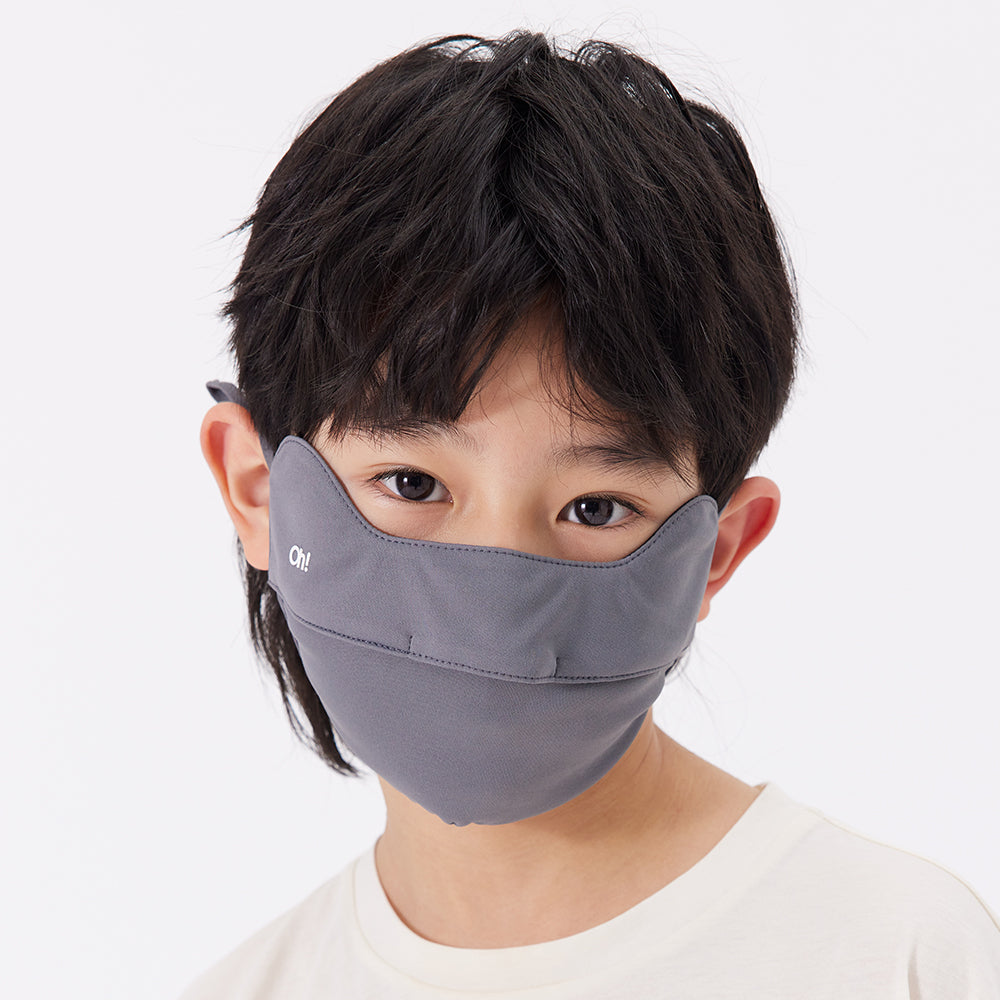 Kid's Breathable Anti-UV Face Mask with Eyes Protection UPF 50+