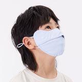 Kid's Breathable Anti-UV Face Mask with Eyes Protection UPF 50+