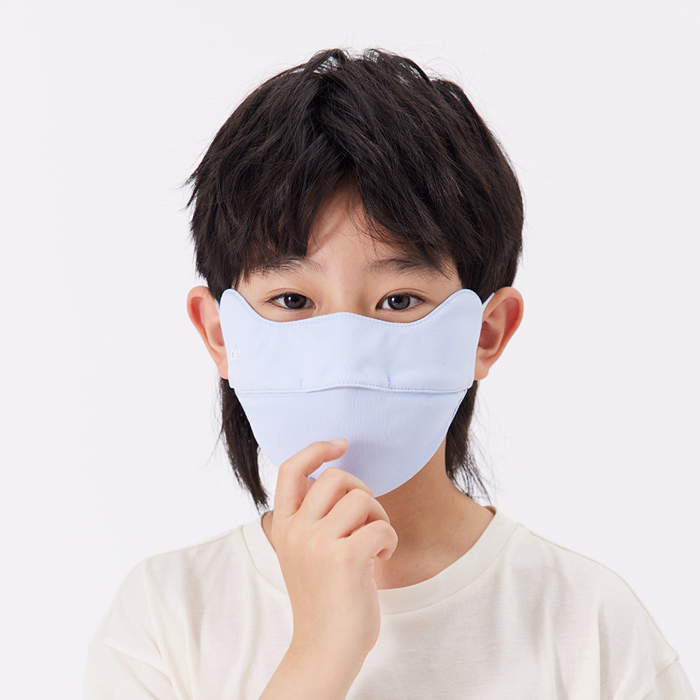 Kid's Breathable Anti-UV Face Mask with Eyes Protection UPF 50+