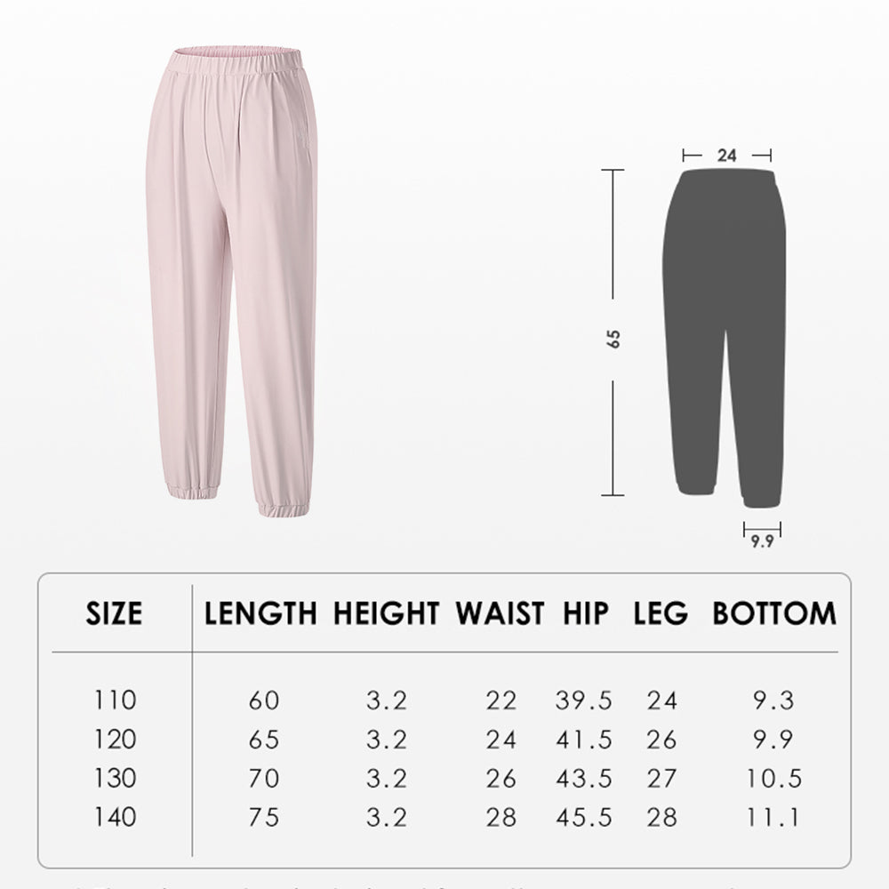 Kid's Loose Pants Lightweight Cool Sweatpants UPF50+