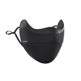 Warm Face Mask with Stylish Leather Edge Face Cover