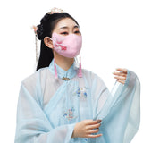 Breathable Sunscreen Face Mask UPF50+ Hanfu Accessories