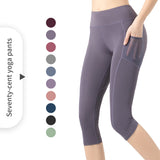 US Stock Women's High Waist Yoga Pants Tummy Control Workout Leggings with Pocket