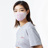 Gradient Color Sunscreen Mask UV Protection UPF 50+ Face Cover