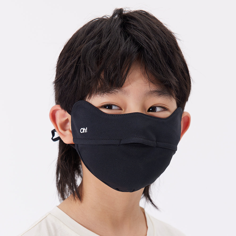 Kid's Breathable Anti-UV Face Mask with Eyes Protection UPF 50+